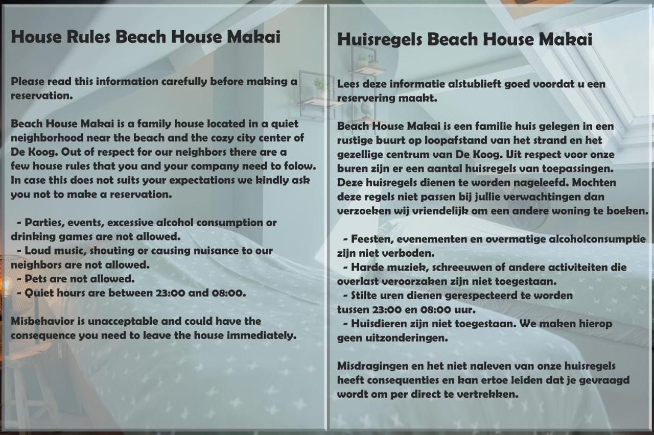 Beach House Makai - Family House With Finnish Sauna, 2 Bathrooms And Only Minutes From The Beach Де-Коог Экстерьер фото
